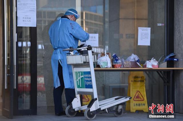 图片默认标题_fororder_hotel03202