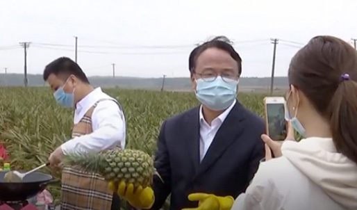 图片默认标题 图片默认标题_fororder_ecom1513