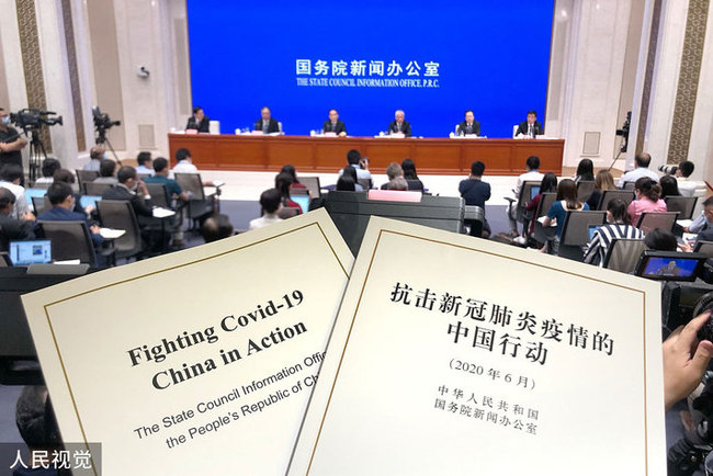 图片默认标题_fororder_baipishu0608
