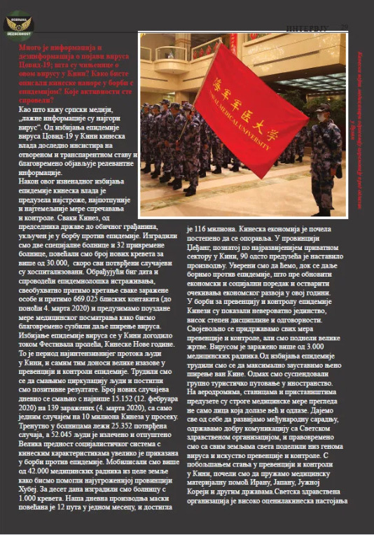 图片默认标题_fororder_chenbo03163