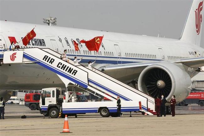图片默认标题_fororder_beij04072