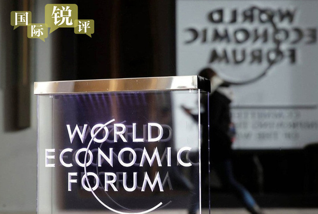 图片默认标题 图片默认标题_fororder_quanqiu200122