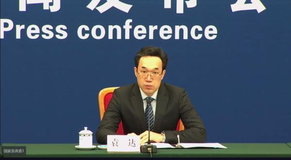 Kina u martu odobrila investicione projekte u vrednosti od 11 milijardi dolara Kina u martu odobrila investicione projekte u vrednosti od 11 milijardi dolara_fororder_固定资产投资