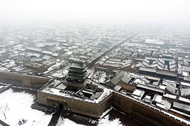 图片默认标题_fororder_5e1273d8a310cf3e97af2501