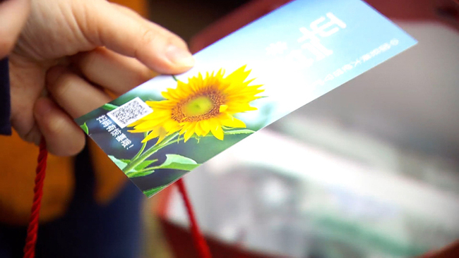 图片默认标题 图片默认标题_fororder_dashi04151