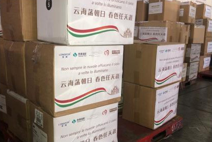 图片默认标题_fororder_juan03163