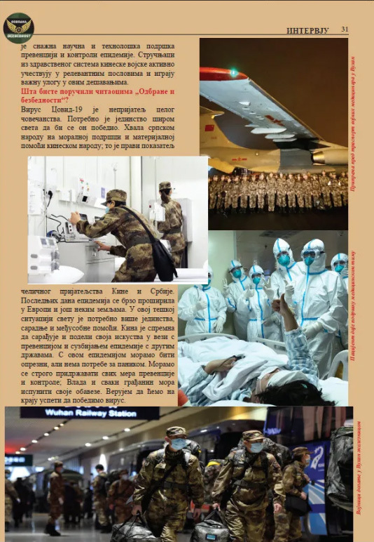 图片默认标题_fororder_chenbo03162