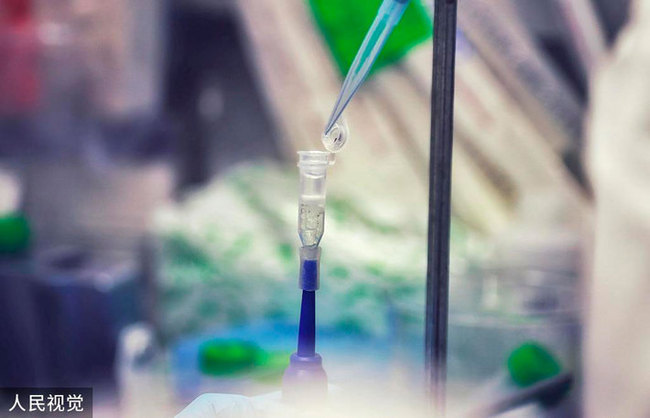 图片默认标题 图片默认标题_fororder_yimiao0612