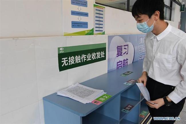 图片默认标题_fororder_139012533_15879924460551n