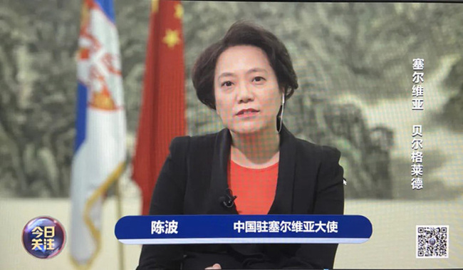 图片默认标题_fororder_chenbo051101