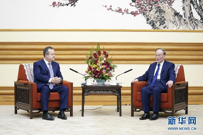 图片默认标题_fororder_dacic0227