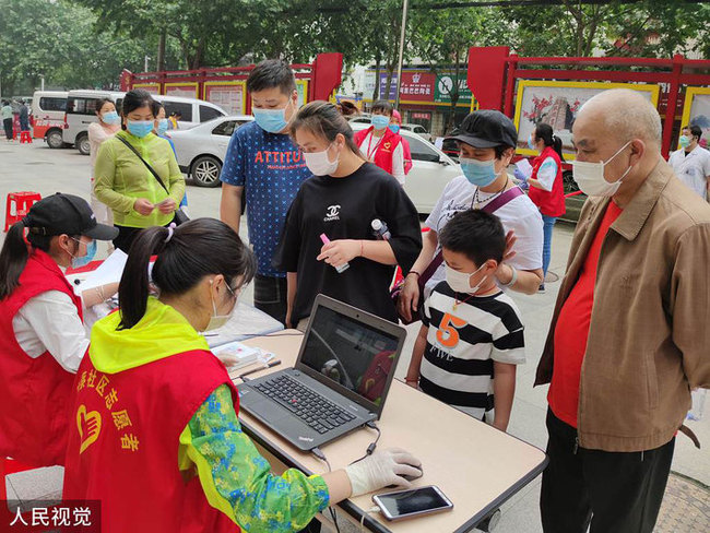 图片默认标题_fororder_wuhan0616