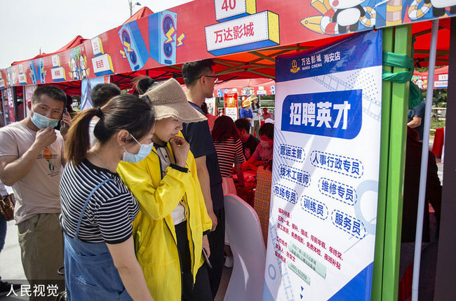 图片默认标题_fororder_labor0615