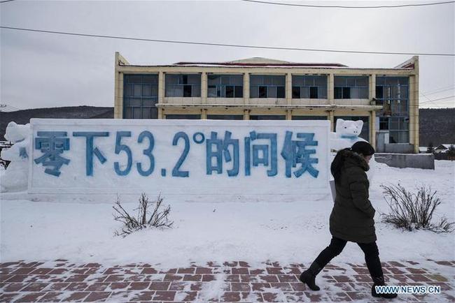 图片默认标题_fororder_huzhou06