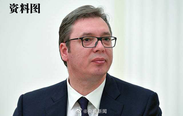 Vučić pisao Siju, odlučno podržava Kinu oko Hongkonga_fororder_武契奇