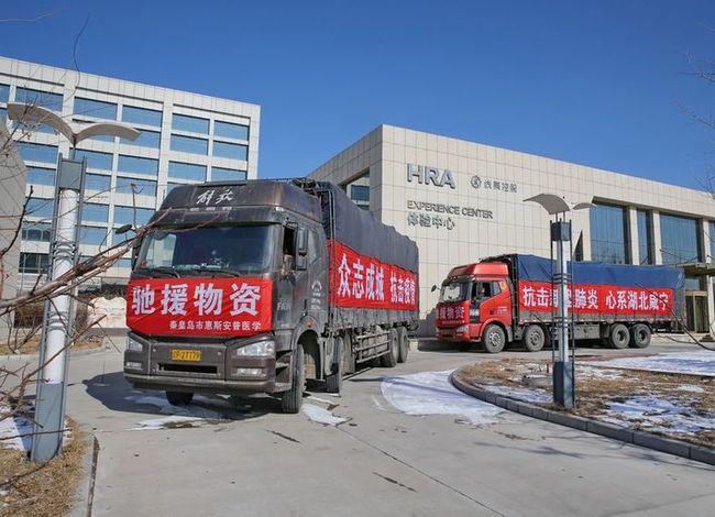 图片默认标题_fororder_138771597_15813380588961n