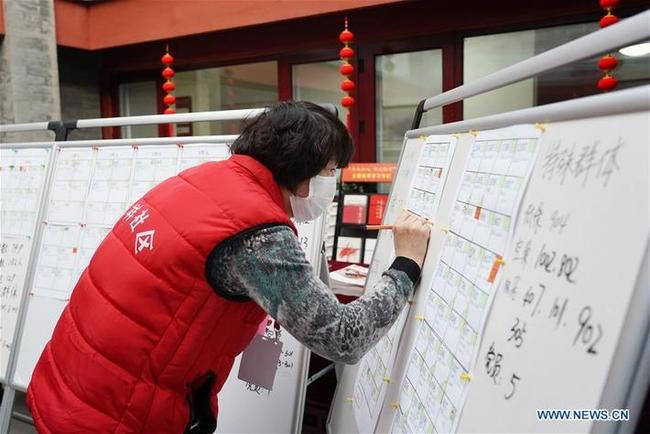 图片默认标题_fororder_138778871_15815501650031n