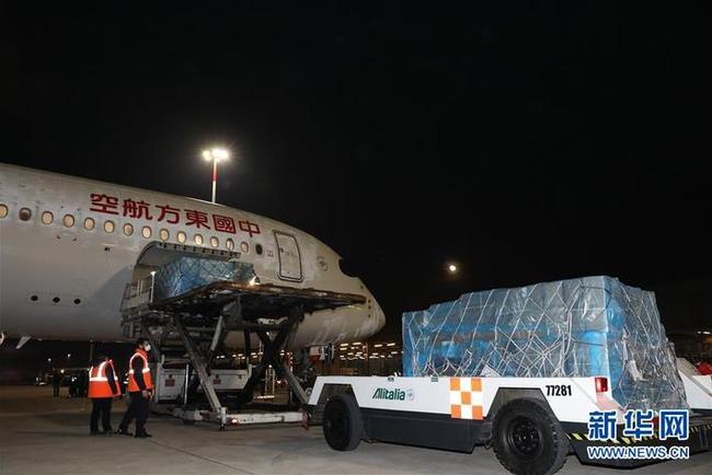 图片默认标题_fororder_luoma03133