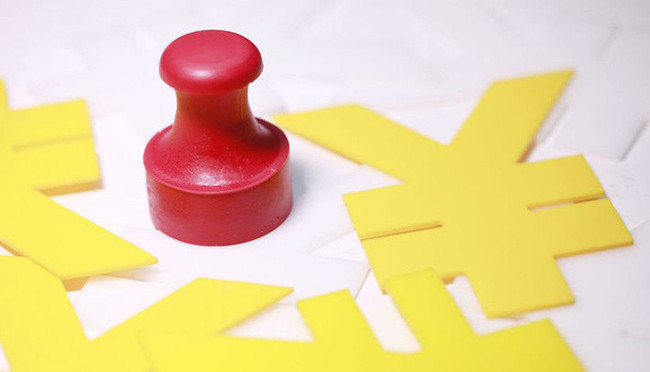 图片默认标题 图片默认标题_fororder_zhai0402