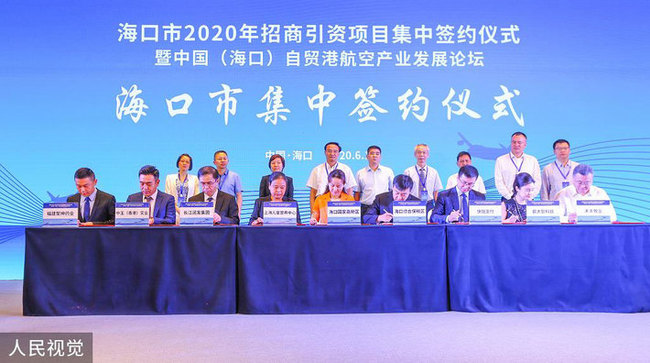 图片默认标题 图片默认标题_fororder_sanya0615