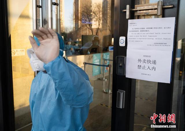 图片默认标题_fororder_hotel03203