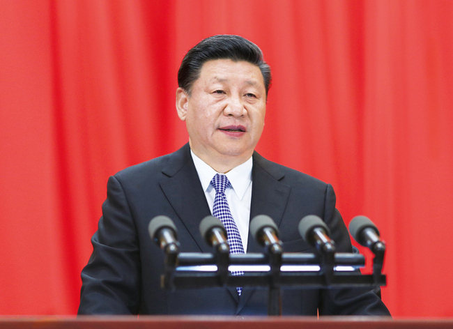 图片默认标题_fororder_sijinping