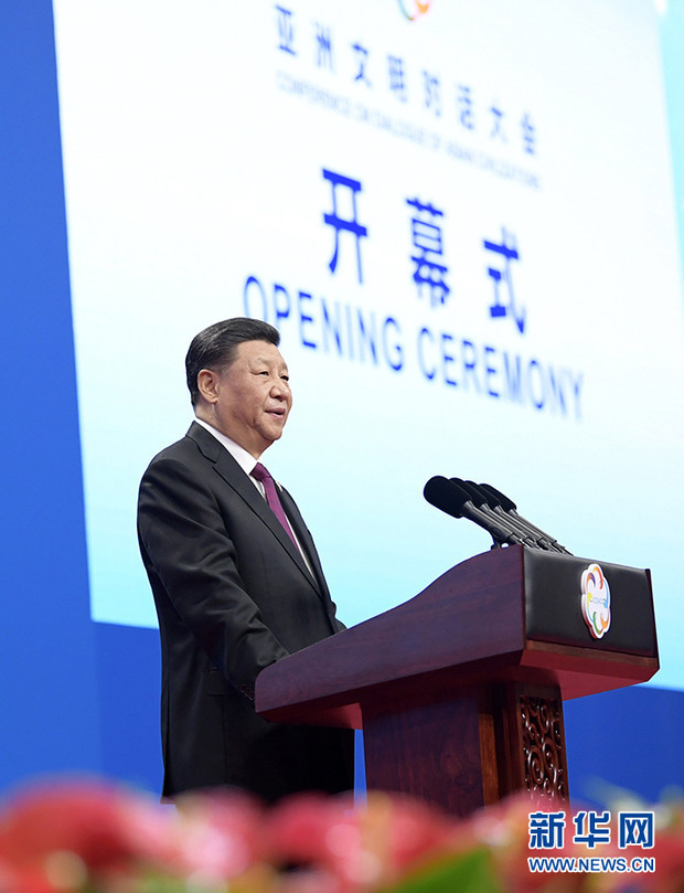 图片默认标题_fororder_xi1905163