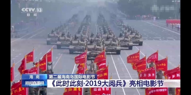 图片默认标题_fororder_4k1912095