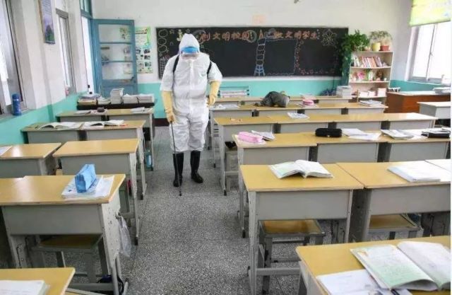图片默认标题_fororder_gaokao