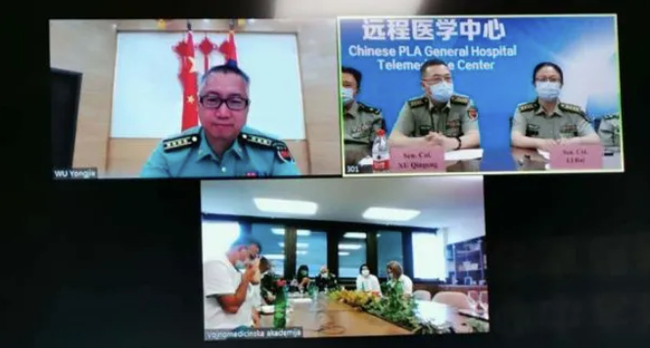 图片默认标题_fororder_screenshot-mp.weixin.qq.com-2020.06.20-14_18_33