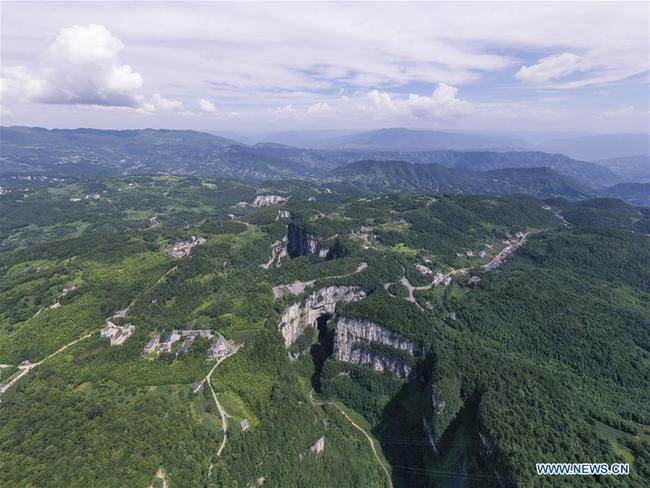 Prirodni kameni svodovi u distriktu Vulungu u gradu Čungćingu