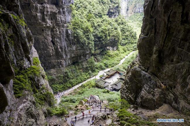 Prirodni kameni svodovi u distriktu Vulungu u gradu Čungćingu