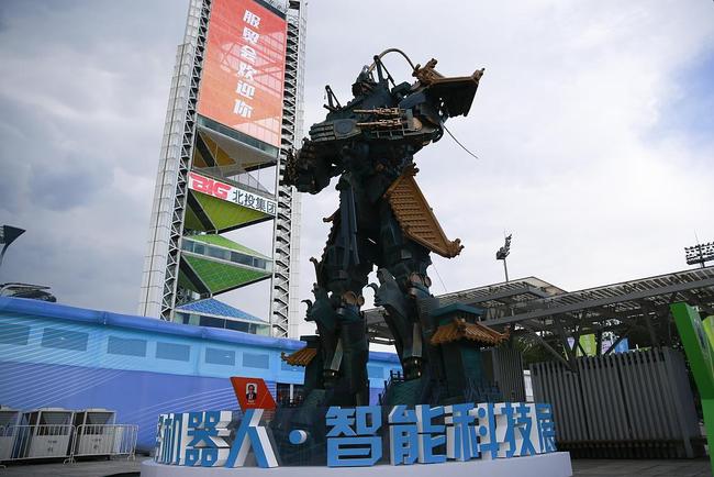 U Pekingu će se održati Međunarodni sajam trgovine i usluga