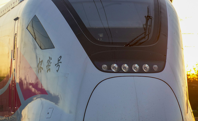 ​Najlepši brzi vozovi u Pekingu