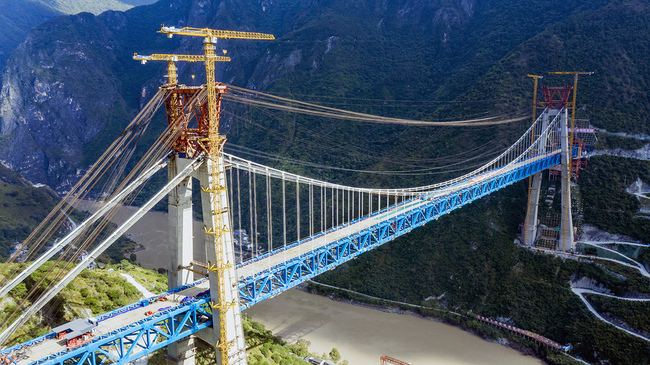 Super inženjering: Prvi železnički viseći most dugog raspona na svetu! Super inženjering: Prvi železnički viseći most dugog raspona na svetu!