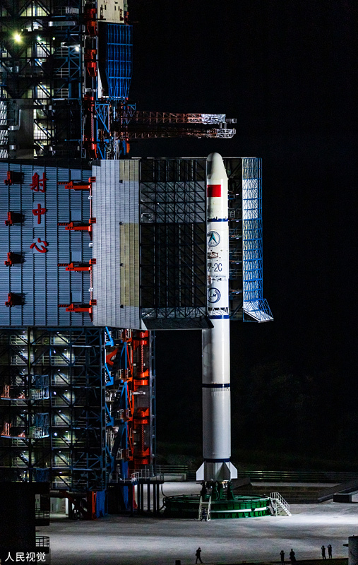 Kina lansirala nove satelite za daljinsko očitavanje