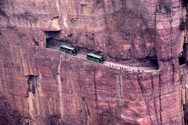 Jeste li dovoljno hrabri? Probajte da idete ovim putem! Jeste li dovoljno hrabri? Probajte da idete ovim putem!