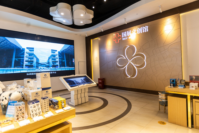 Međunarodni sajam uvoza u Šangaju počinje ove nedelje Međunarodni sajam uvoza u Šangaju počinje ove nedelje