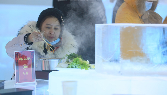 Harbin: Hotpot u ledenom restoranu
