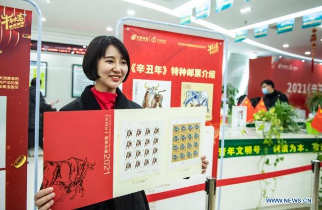 Kineska pošta izdala posebne marke za obeležavanje godine Bika
