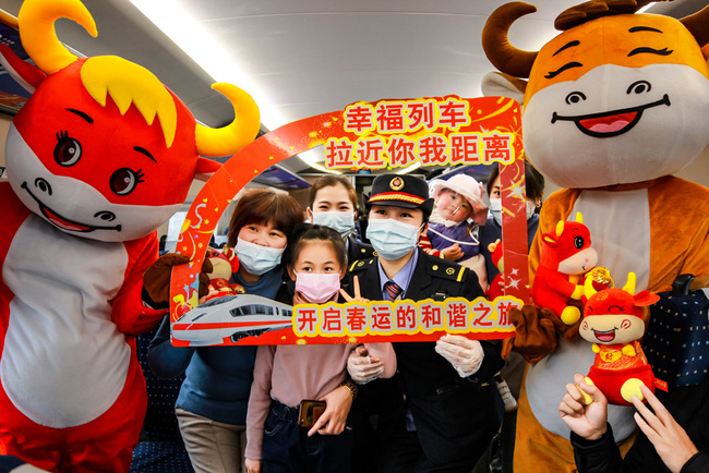 Počela najveća dobrovoljna migracija na svetu uoči Kineske nove godine Počela najveća dobrovoljna migracija na svetu uoči Kineske nove godine