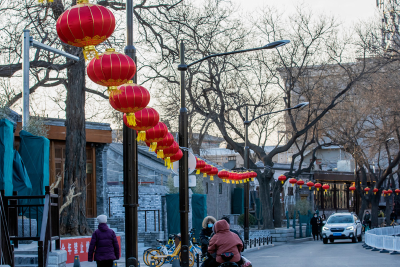 Peking prelepim ukrasima dočekuje Novu godinu