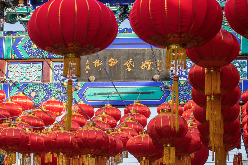 Peking prelepim ukrasima dočekuje Novu godinu