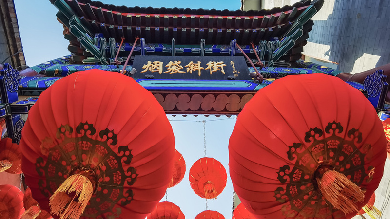 Peking prelepim ukrasima dočekuje Novu godinu