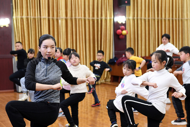 Počela nova školska godina širom Kine