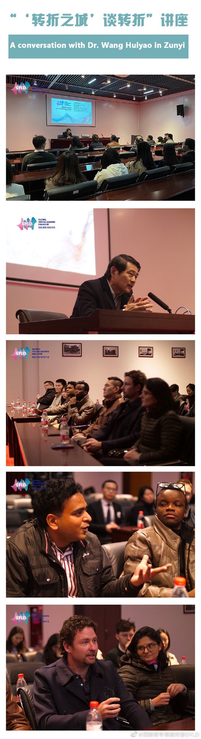 Mladi ljudi iz inostranstva u poseti Guidžouu