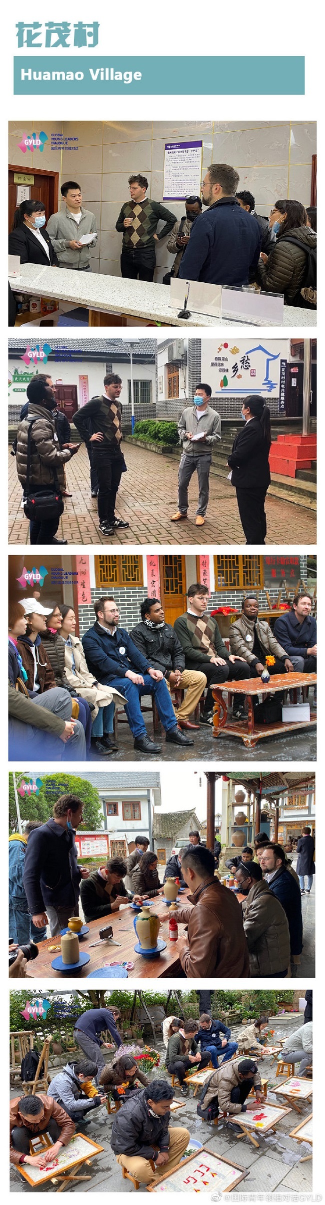 Mladi ljudi iz inostranstva u poseti Guidžouu