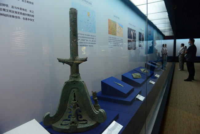 Fudžou: „Zajedno pijemo vodu – specijalna izložba bronzane civilizacije u basenu reke Jangce”