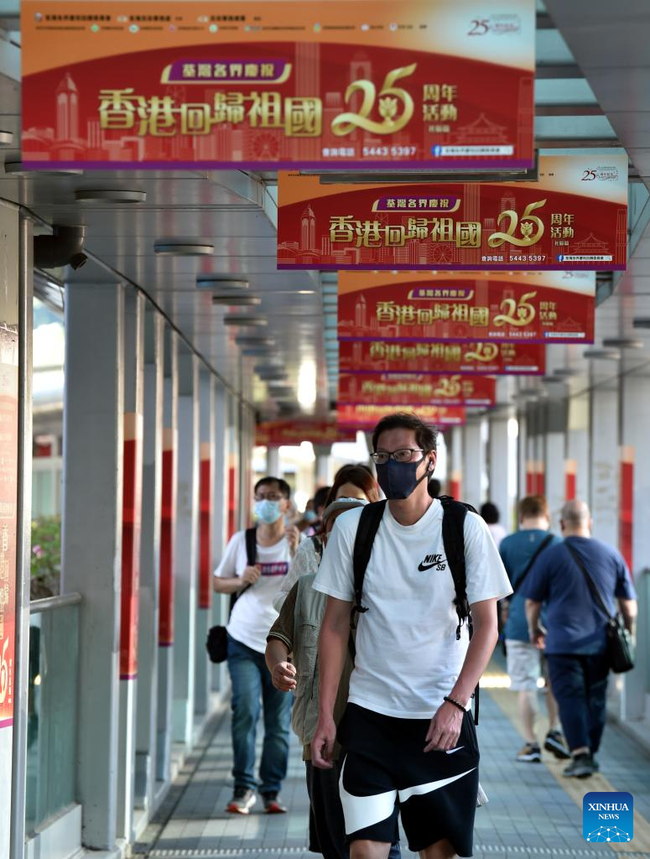 Slavljenička atmosfera uoči 25. godišnjice povratka Hongkonga matici Kini