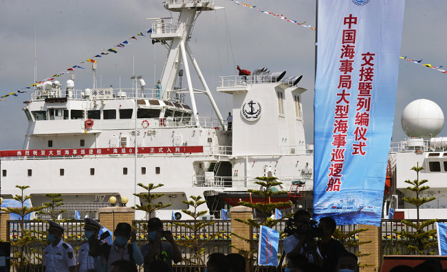 Prvi veliki spasilački brod u Tajvanskom moreuzu počinje sa radom